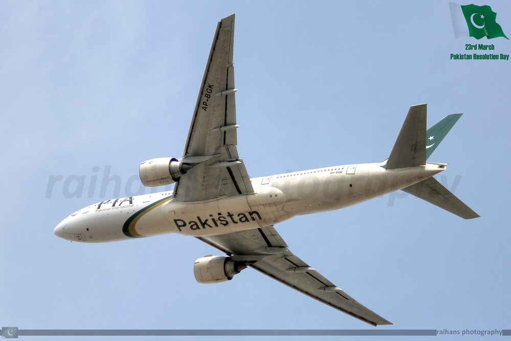 PIAAirplane_PIADELAYED