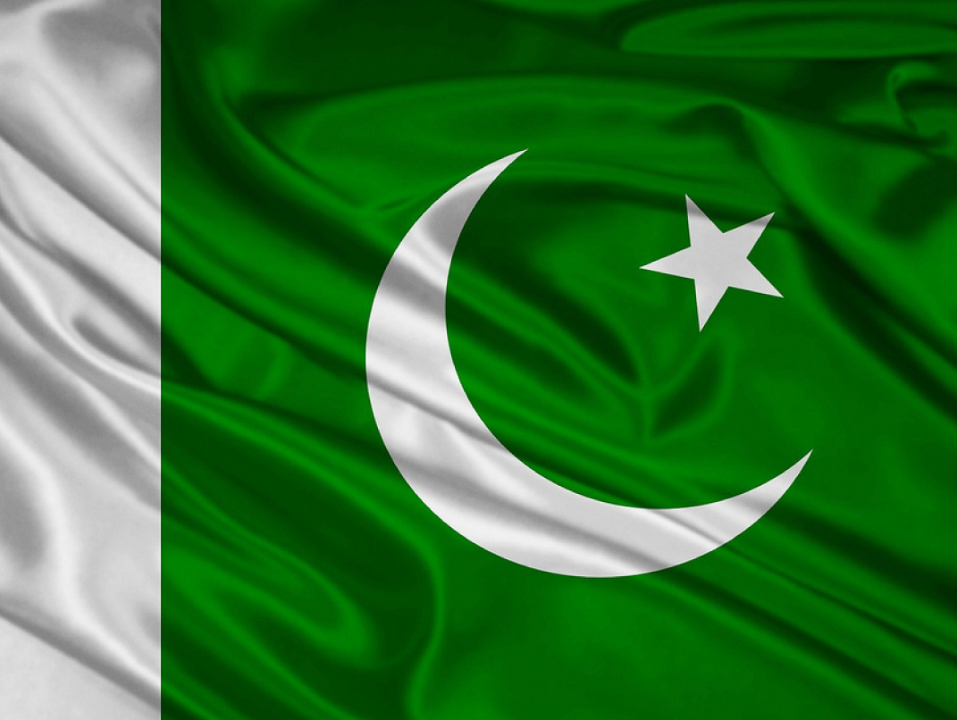 Pakistan Day Pakistan Day